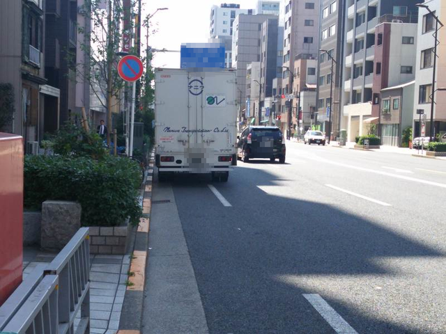 自転車 歩道 から 車道 事故